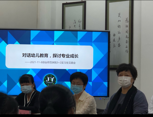 1636962381953963.png 图片 7.png