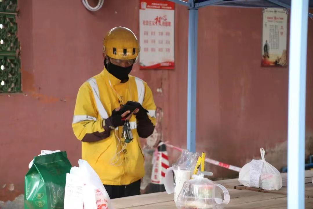 1650014074615562.jpg 1650014074615562.jpg