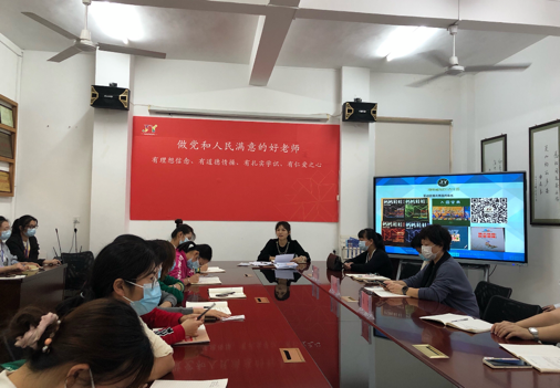 1636962429979593.png 图片 9.png