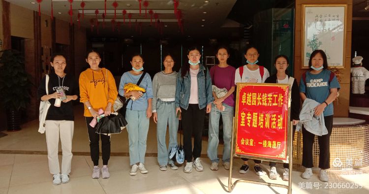 微信图片_20201201152931.jpg