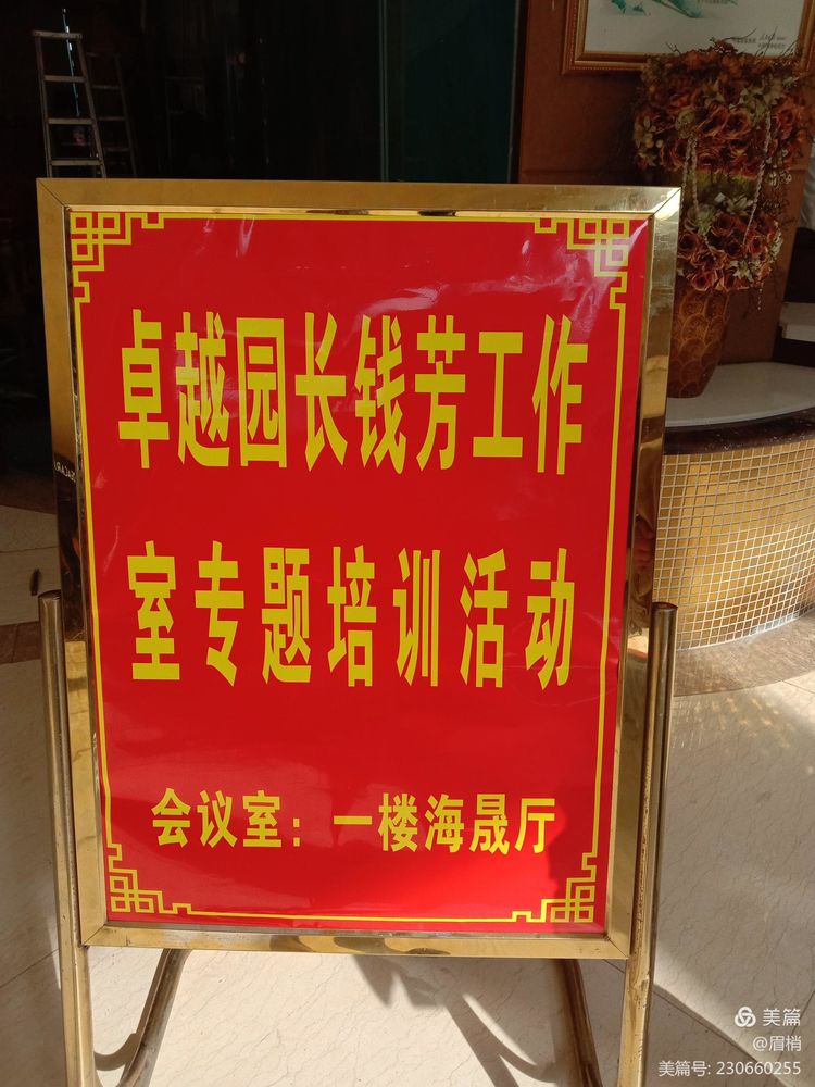 微信图片_20201201152909.jpg