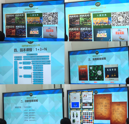 1636962398837416.png 图片 8.png