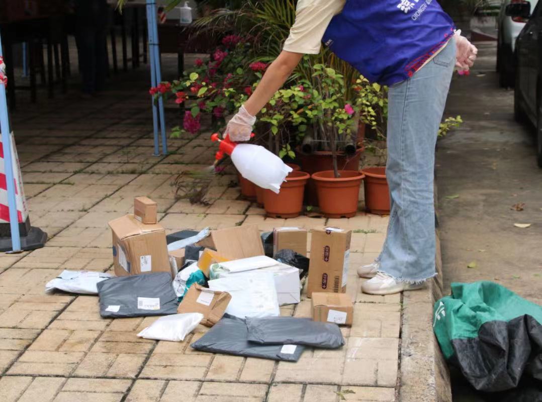 1650014089833747.jpg 1650014089833747.jpg